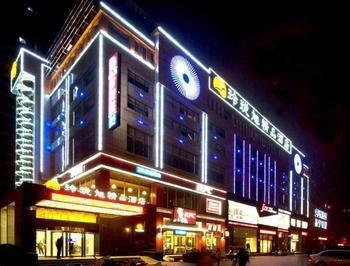 ווהאן Linglongxu Boutique Hotel מראה חיצוני תמונה